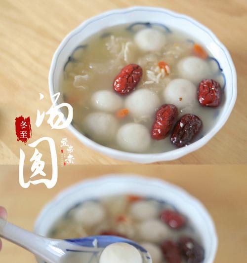 速冻汤圆煮法大揭秘（让你的速冻汤圆变得更加美味可口，细腻有弹性！）