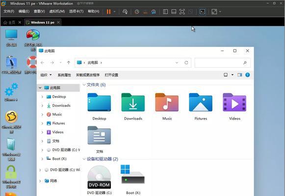 如何安装Win10和Win11双操作系统（一台电脑，两种系统，无忧切换）
