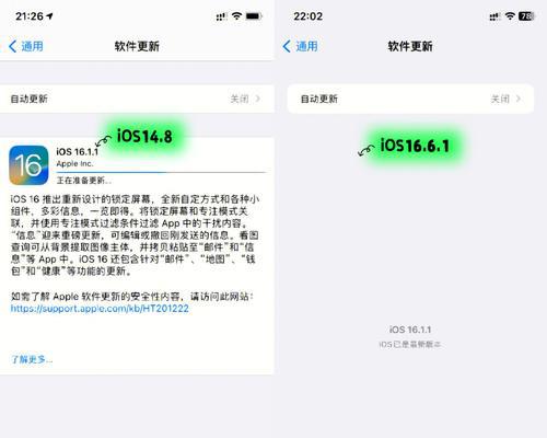 改掉坏习惯，迈向成功之路（如何改掉坏习惯，实现个人成长）