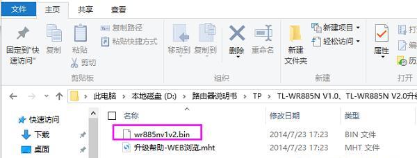 电脑解压软件推荐（快速、安全、易用的解压软件推荐）
