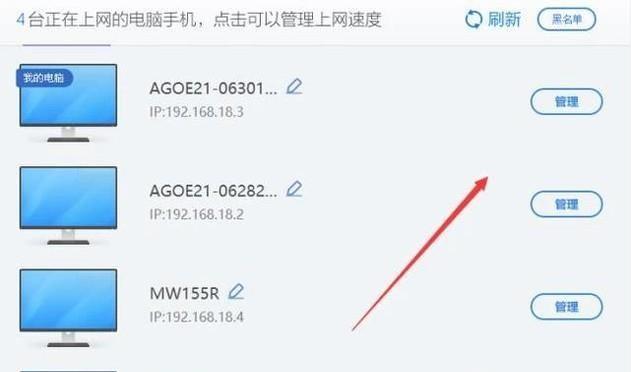 揭秘WiFi信号满格却上不了网的原因（探究WiFi连接中出现的问题及解决方案）