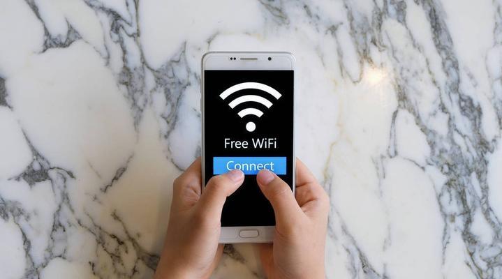 揭秘WiFi信号满格却上不了网的原因（探究WiFi连接中出现的问题及解决方案）