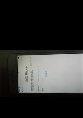 如何在不用电脑的情况下解除iPhone的激活锁？（使用简便方法解决iPhone激活锁问题）