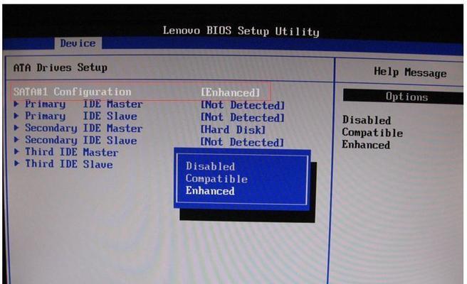 Windows7恢复出厂设置后如何重新设置电脑（详细步骤和注意事项助您重新配置电脑）