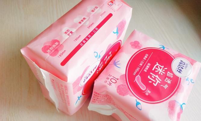 挑选最适合你的女性卫生巾，哪个牌子？（探索市场上的女性卫生巾品牌，了解不同牌子的优势与特点）
