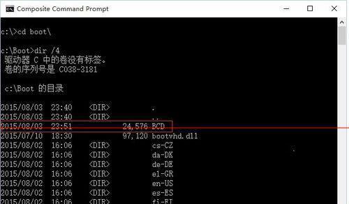 解决Win10显卡驱动无法回退的方法（Win10显卡驱动回退步骤及常见问题解决方案）