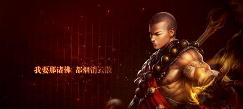 2023斗战神中最适合的职业选择是什么？（职业选择对战斗胜负的影响有多大？）
