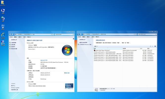 Windows7分盘教程（详细介绍如何在Windows7系统上进行分区）