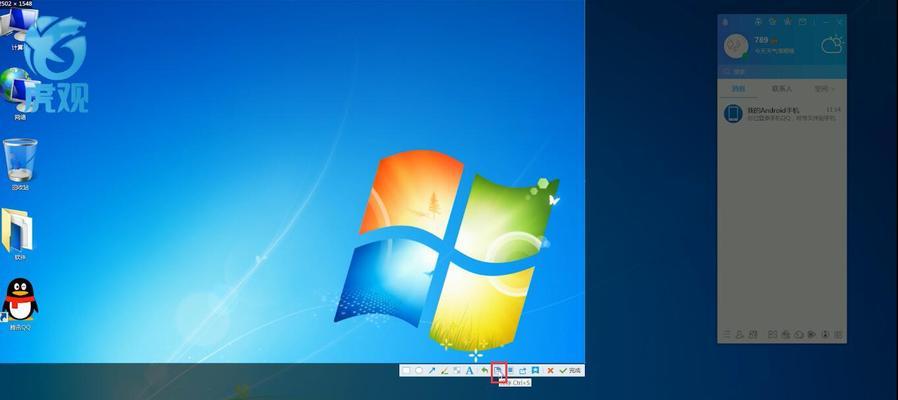 Windows7分盘教程（详细介绍如何在Windows7系统上进行分区）