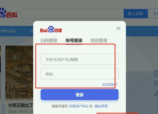 编辑图片必备软件推荐（选择最适合你的编辑图片软件，轻松处理照片）
