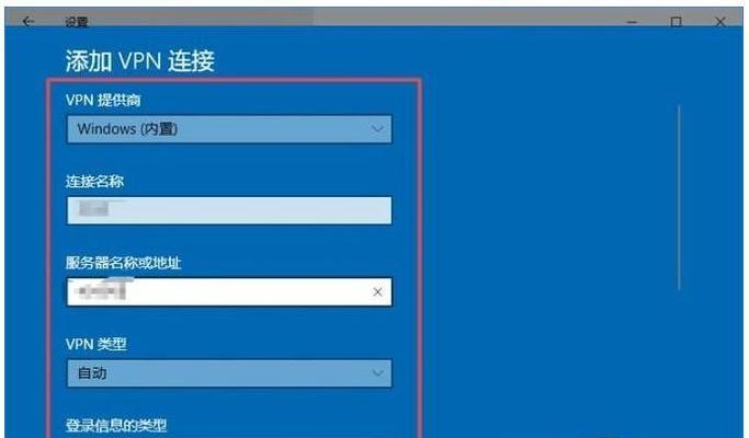 如何选择适合自己的台式电脑主机配置？（全面解析台式电脑主机配置的选择要点和技巧）