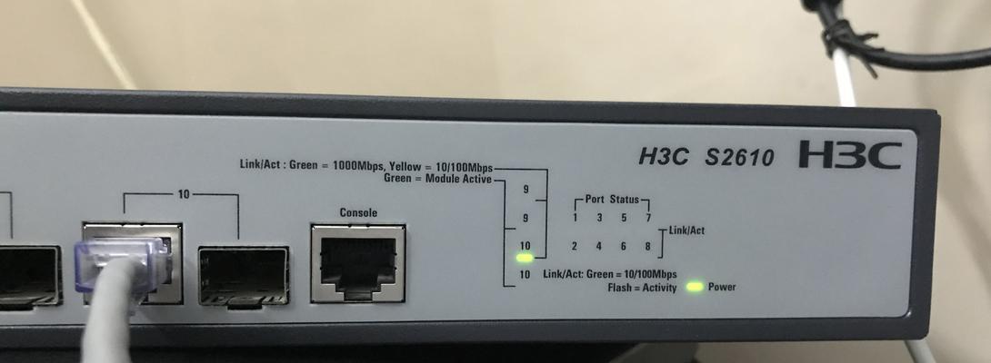 Cisco默认网关设置及配置教程（简明易懂的步骤和技巧，助您成功设置Cisco默认网关）
