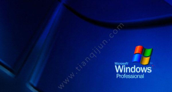 Win7系统恢复出厂设置所需时间到底有多久？（解析Win7系统恢复出厂设置所需时间的关键因素及优化方法）