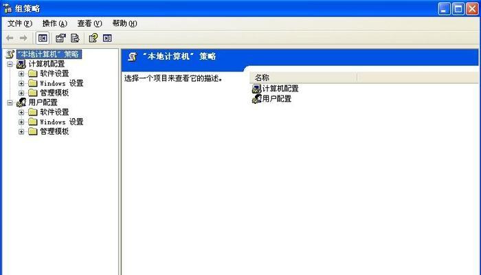 电脑突然关机无法启动怎么办？（解决电脑突然关机无法启动的问题，避免数据丢失）