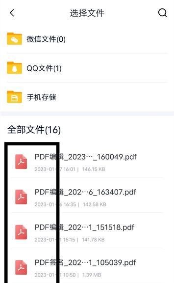 笔记本分盘与文件合并（提升效率，整理文件，释放存储空间）