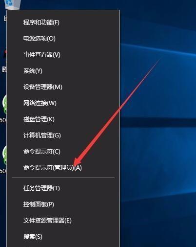 网络连接正常却无法上网？探究原因与解决方法！（揭开网络无法上网的背后原因，一一解析解决之道。）
