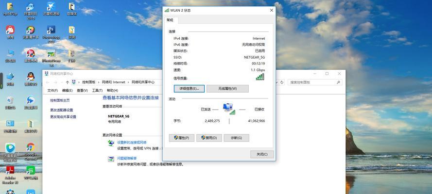 网络连接正常却无法上网？探究原因与解决方法！（揭开网络无法上网的背后原因，一一解析解决之道。）