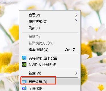 探索电脑软件修改照片分辨率的神奇之处（一键调整照片分辨率，释放你的创意想象力）