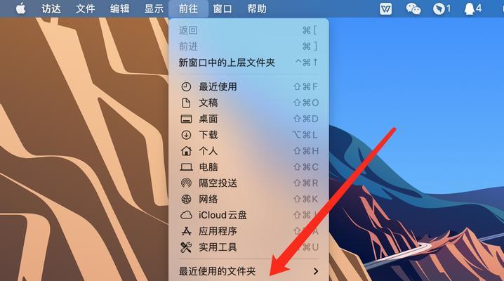 如何扩容笔记本电脑硬盘空间（解决笔记本电脑硬盘不够用的有效方法）