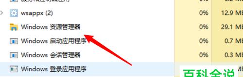 电脑系统的构建与优化（探索电脑系统的建立和改善，提升计算机性能）