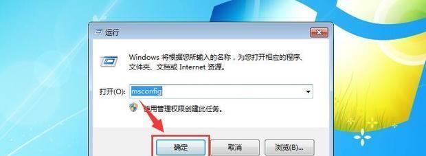 电脑系统的构建与优化（探索电脑系统的建立和改善，提升计算机性能）