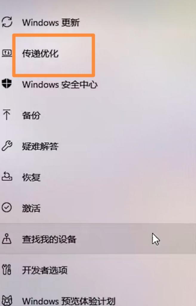 Win10如何优化网络速度（调整设置以实现最快的网络连接）
