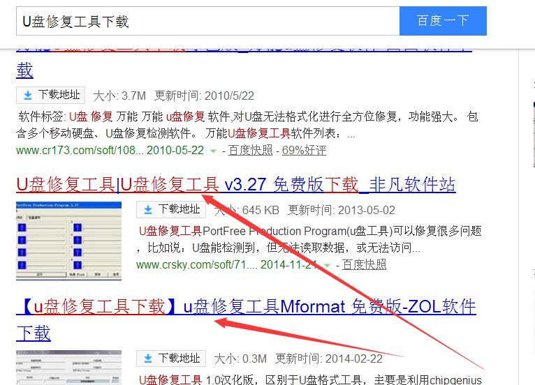 解决U盘无法格式化的问题（探索U盘无法格式化的原因及解决方法）