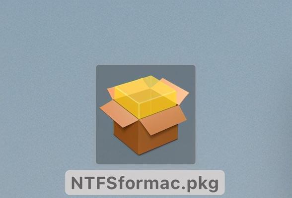 探索手机pkg文件的打开方式（解析pkg文件，了解手机应用的内部构造与安装）
