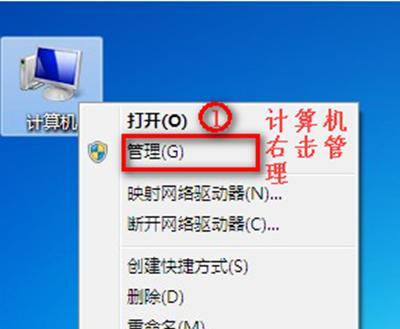 解决微信网络连接不可用的问题（有效解决微信无法连接网络的方法）
