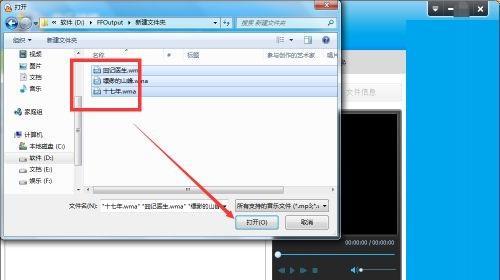 光盘刻录大师（以光盘刻录大师为工具，轻松实现文件内容的高质量刻录）