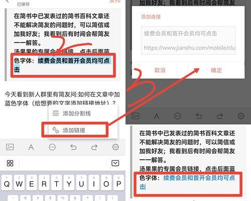 文本提取技术在信息处理中的应用与挑战（提取和文本分类是关键）