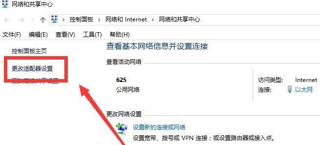 如何设置电脑自动开关机时间（实现自动化管理，提高使用效率）