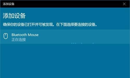 解决电脑显示已连接但没网问题的方法（应对电脑网络连接异常的技巧与技术）