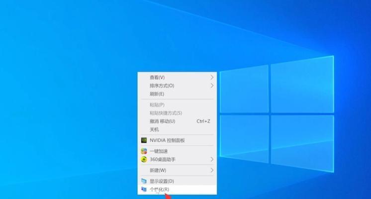 电脑上被删除的文件是否可以恢复？（了解文件恢复技术及实践方法）