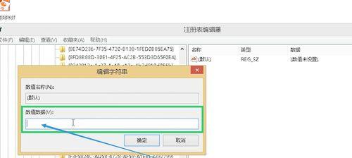电脑上被删除的文件是否可以恢复？（了解文件恢复技术及实践方法）
