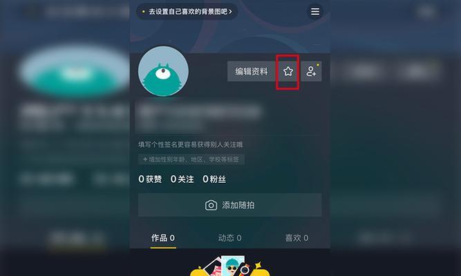 如何轻松提取抖音视频无水印——软件推荐（优质软件助您随心保存抖音视频）