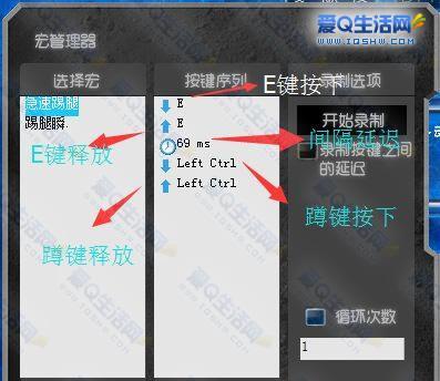 CF小屏幕如何变全屏显示？（突破小屏限制，享受全屏乐趣）