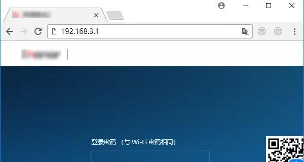 忘记了路由器wifi密码？重置密码的方法和步骤详解（解决方案）