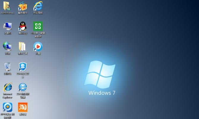 使用Win7镜像ISO安装操作系统的详细步骤（在电脑上安装Win7镜像ISO文件并完成系统安装的方法）