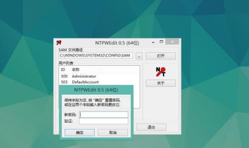 制作U盘启动盘的方法和步骤（简明易懂的U盘启动盘制作教程）