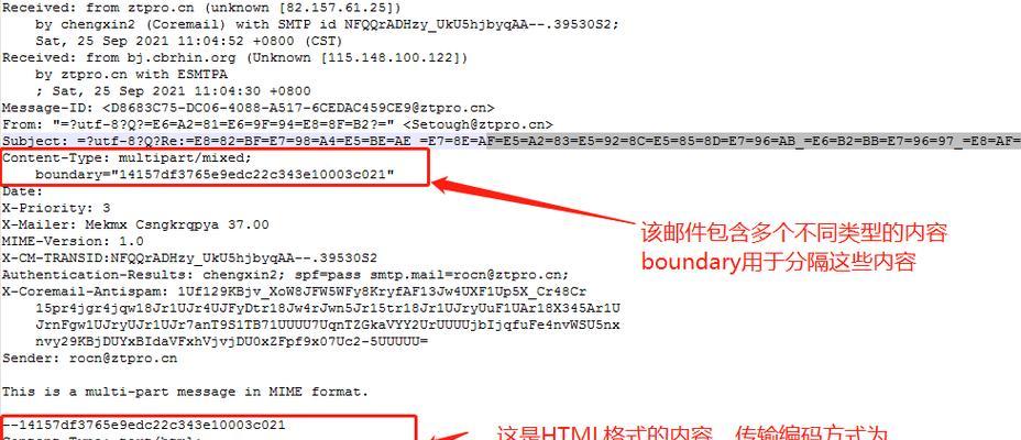 如何创建个人专属的格式（个性化、简洁、易辨认，让你的与众不同）
