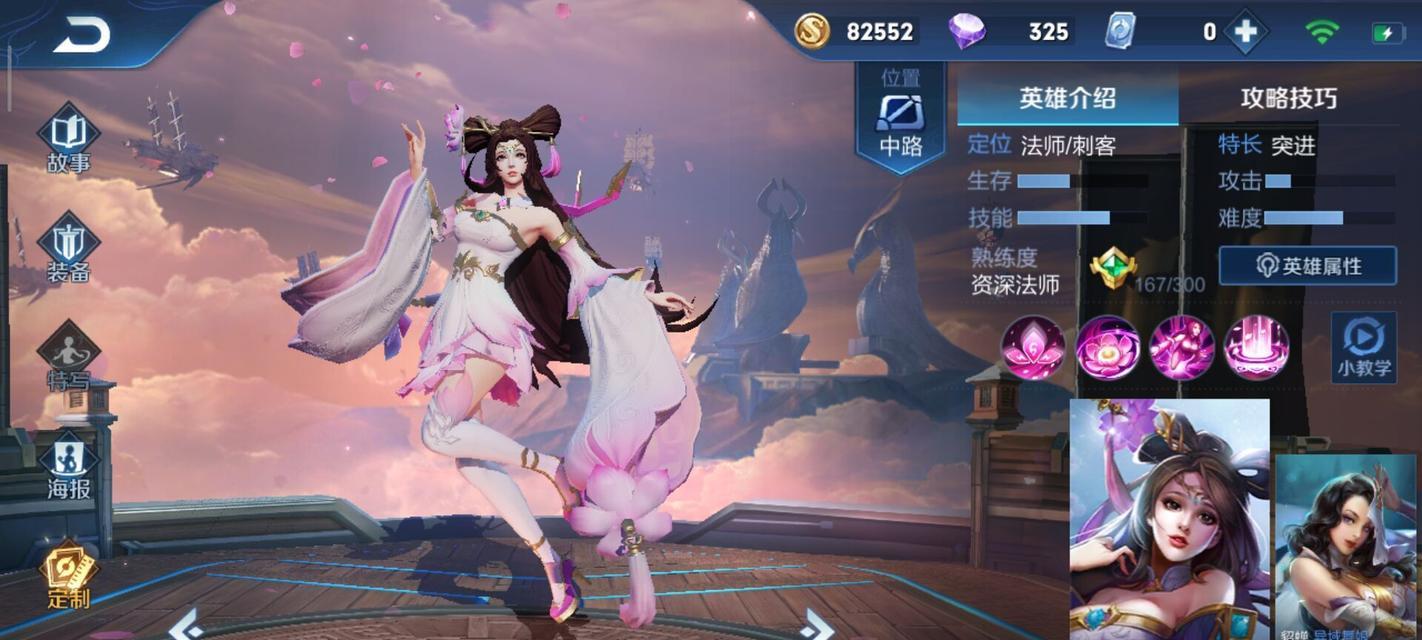 《貂蝉输出——如何选择最强装备？》（解锁貂蝉的输出能力，打造最强装备方案）
