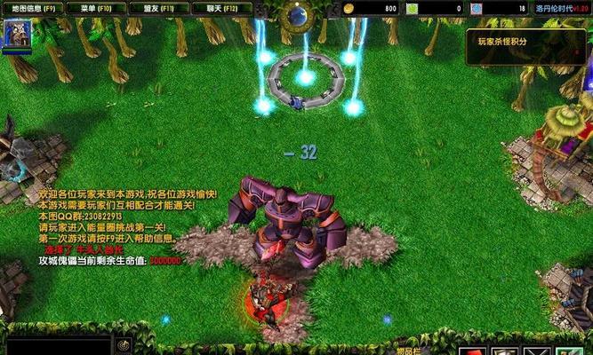 《魔兽争霸3冰封王座秘籍大全》（玩转游戏，轻松通关，一键输入秘籍助你胜利！）
