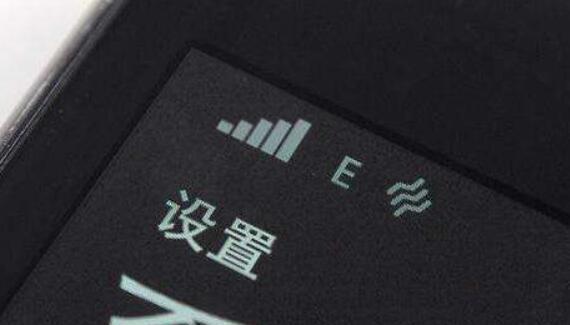 手机网络信号不稳定，怎么办？（提升手机网络信号稳定性的方法）
