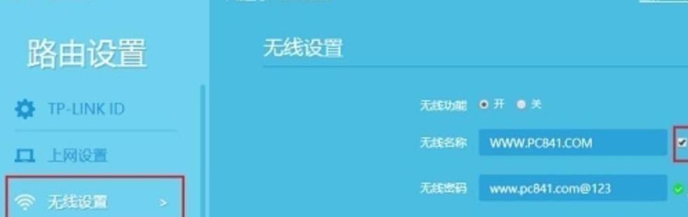 手机网络信号不稳定，怎么办？（提升手机网络信号稳定性的方法）