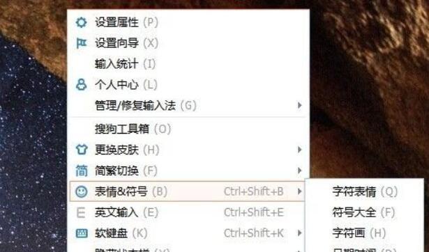 使用截图提取文字的技巧与应用（利用截图OCR技术轻松获取电子文本）
