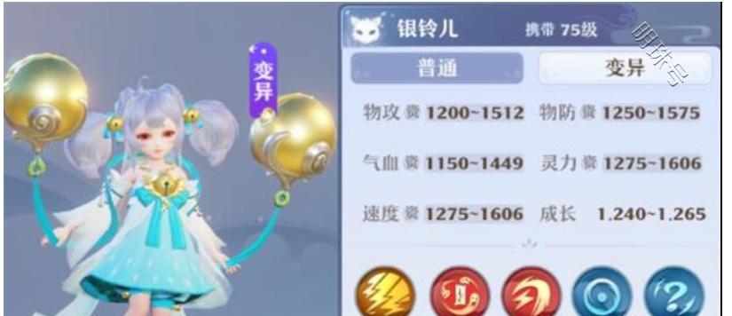 《梦幻新诛仙》中平民职业推荐（选择适合自己的职业轻松升级）