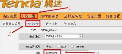 路由器没网了怎么解决（解决路由器无法连接互联网的方法）