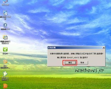 电脑无法启动？教你轻松重装系统（解决电脑无法启动的问题，重新安装系统步骤详解）