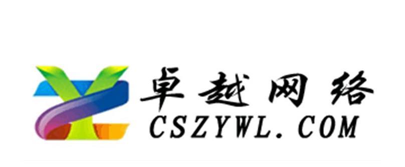 创意与技巧（从零开始，轻松设计你自己的专属LOGO）